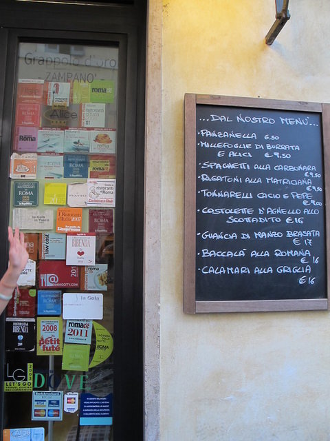 2014.9義大利11日遊 — (下) - 第249張圖 2014.9義大利11日遊 — (下)