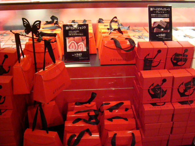 2010.11 日本關西賞楓行~嵐山渡月橋+清水寺+奈良公園 5日遊 - 第13張圖 2010.11 日本關西賞楓行~嵐山渡月橋+清水寺+奈良公園 5日遊