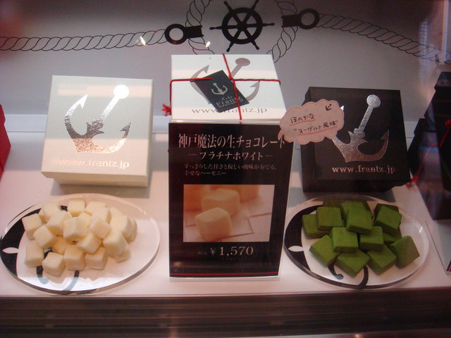 2010.11 日本關西賞楓行~嵐山渡月橋+清水寺+奈良公園 5日遊 - 第12張圖 2010.11 日本關西賞楓行~嵐山渡月橋+清水寺+奈良公園 5日遊