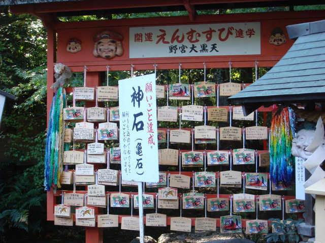 2010.11 日本關西賞楓行~嵐山渡月橋+清水寺+奈良公園 5日遊 - 第39張圖 2010.11 日本關西賞楓行~嵐山渡月橋+清水寺+奈良公園 5日遊