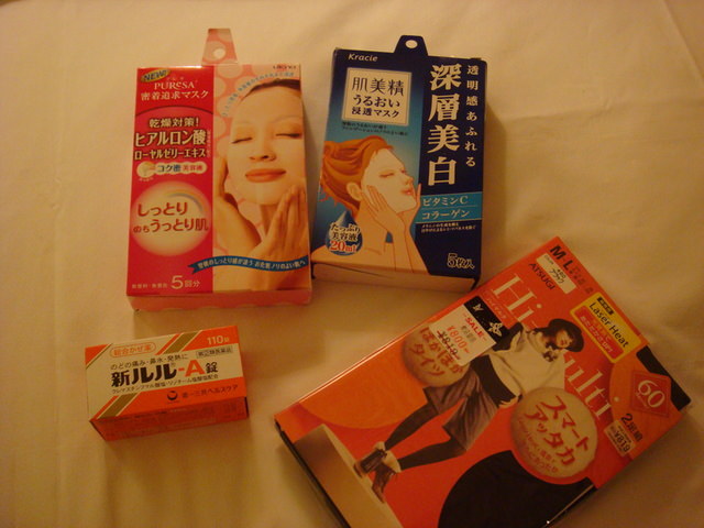 2010.11 日本關西賞楓行~嵐山渡月橋+清水寺+奈良公園 5日遊 - 第81張圖 2010.11 日本關西賞楓行~嵐山渡月橋+清水寺+奈良公園 5日遊