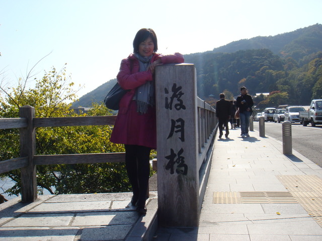 2010.11 日本關西賞楓行~嵐山渡月橋+清水寺+奈良公園 5日遊 - 第49張圖 2010.11 日本關西賞楓行~嵐山渡月橋+清水寺+奈良公園 5日遊