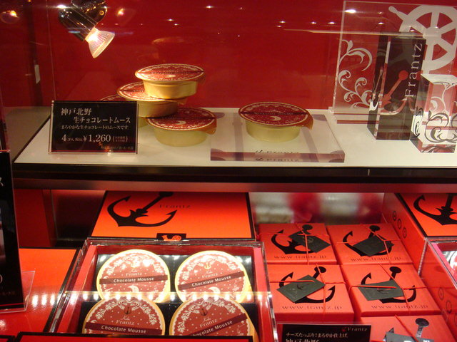 2010.11 日本關西賞楓行~嵐山渡月橋+清水寺+奈良公園 5日遊 - 第14張圖 2010.11 日本關西賞楓行~嵐山渡月橋+清水寺+奈良公園 5日遊