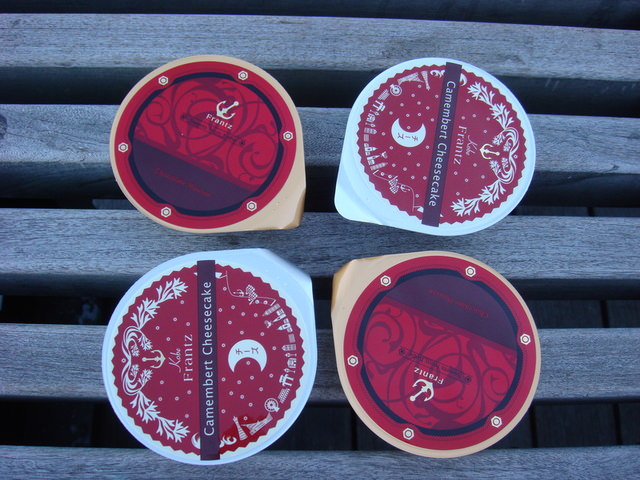 2010.11 日本關西賞楓行~嵐山渡月橋+清水寺+奈良公園 5日遊 - 第16張圖 2010.11 日本關西賞楓行~嵐山渡月橋+清水寺+奈良公園 5日遊