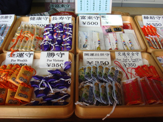 2010.11 日本關西賞楓行~嵐山渡月橋+清水寺+奈良公園 5日遊 - 第125張圖 2010.11 日本關西賞楓行~嵐山渡月橋+清水寺+奈良公園 5日遊