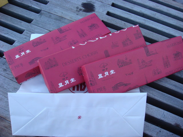 2010.11 日本關西賞楓行~嵐山渡月橋+清水寺+奈良公園 5日遊 - 第10張圖 2010.11 日本關西賞楓行~嵐山渡月橋+清水寺+奈良公園 5日遊