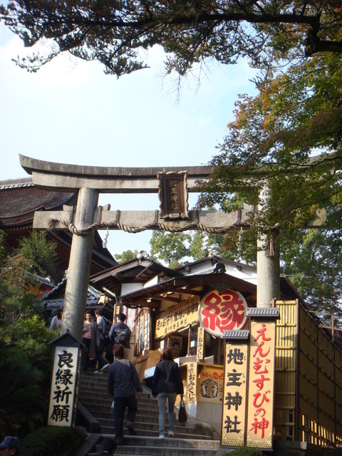 2010.11 日本關西賞楓行~嵐山渡月橋+清水寺+奈良公園 5日遊 - 第122張圖 2010.11 日本關西賞楓行~嵐山渡月橋+清水寺+奈良公園 5日遊