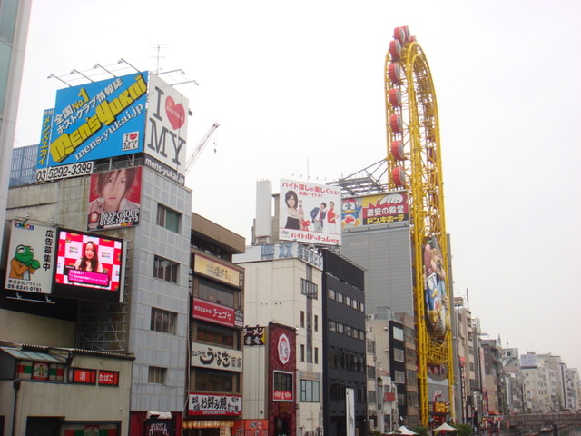 2010.11 日本關西賞楓行~嵐山渡月橋+清水寺+奈良公園 5日遊 - 第167張圖 2010.11 日本關西賞楓行~嵐山渡月橋+清水寺+奈良公園 5日遊