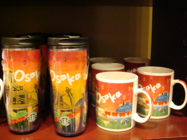 2010.11 日本關西賞楓行~嵐山渡月橋+清水寺+奈良公園 5日遊 - 第187張圖 2010.11 日本關西賞楓行~嵐山渡月橋+清水寺+奈良公園 5日遊