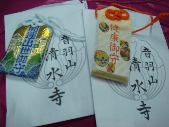 2010.11 日本關西賞楓行~嵐山渡月橋+清水寺+奈良公園 5日遊 - 第126張圖 2010.11 日本關西賞楓行~嵐山渡月橋+清水寺+奈良公園 5日遊