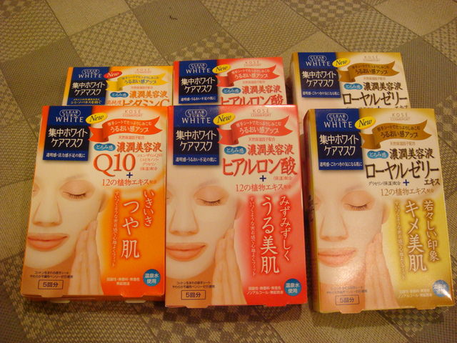 2010.11 日本關西賞楓行~嵐山渡月橋+清水寺+奈良公園 5日遊 - 第172張圖 2010.11 日本關西賞楓行~嵐山渡月橋+清水寺+奈良公園 5日遊