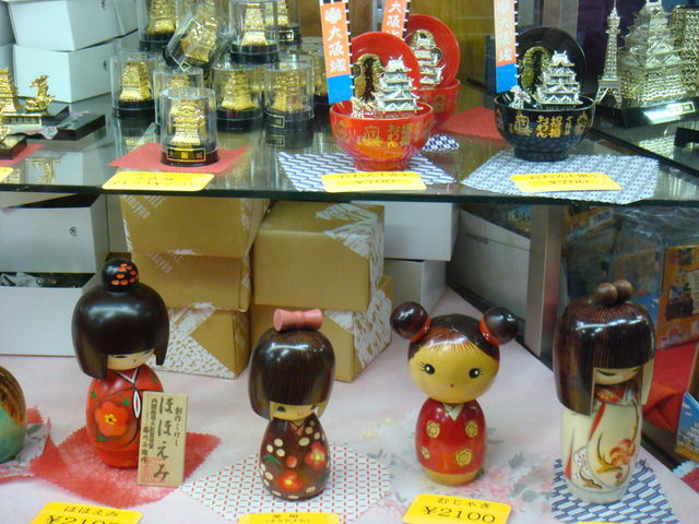 2010.11 日本關西賞楓行~嵐山渡月橋+清水寺+奈良公園 5日遊 - 第179張圖 2010.11 日本關西賞楓行~嵐山渡月橋+清水寺+奈良公園 5日遊