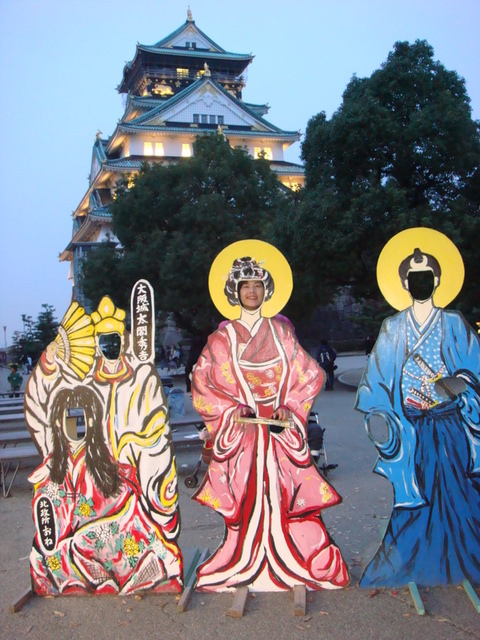 2010.11 日本關西賞楓行~嵐山渡月橋+清水寺+奈良公園 5日遊 - 第176張圖 2010.11 日本關西賞楓行~嵐山渡月橋+清水寺+奈良公園 5日遊