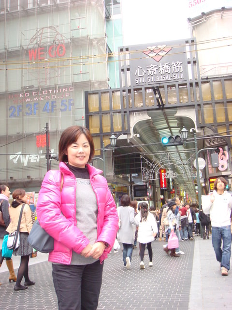 2010.11 日本關西賞楓行~嵐山渡月橋+清水寺+奈良公園 5日遊 - 第165張圖 2010.11 日本關西賞楓行~嵐山渡月橋+清水寺+奈良公園 5日遊