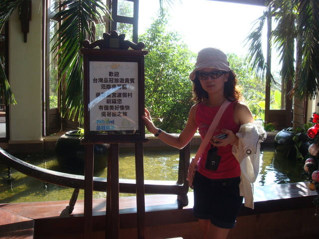 2007.12 吳哥窟之旅5日遊 - 第7張圖 2007.12 吳哥窟之旅5日遊