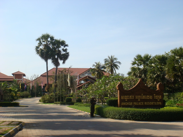 2007.12 吳哥窟之旅5日遊 - 第6張圖 2007.12 吳哥窟之旅5日遊