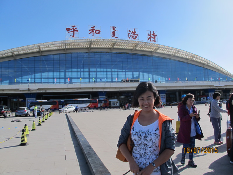 2015.10 內蒙古之旅五日遊 - 第6張圖 IMG_0015.JPG - 2015.10 內蒙古之旅五日遊