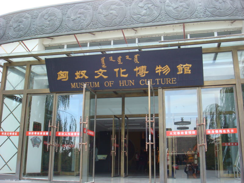 2015.10 內蒙古之旅五日遊 - 第17張圖 DSC05969.JPG - 2015.10 內蒙古之旅五日遊