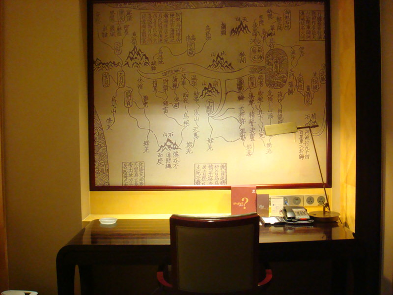 2015.10 內蒙古之旅五日遊 - 第24張圖 DSC05998.JPG - 2015.10 內蒙古之旅五日遊