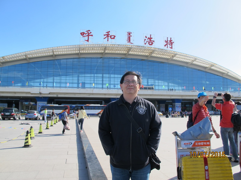 2015.10 內蒙古之旅五日遊 - 第7張圖 IMG_0016.JPG - 2015.10 內蒙古之旅五日遊