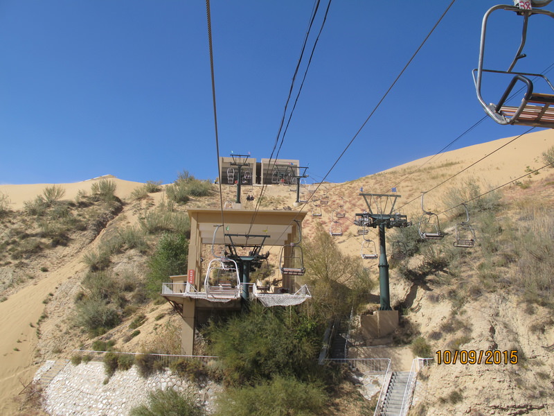 2015.10 內蒙古之旅五日遊 - 第64張圖 IMG_0225.JPG - 2015.10 內蒙古之旅五日遊