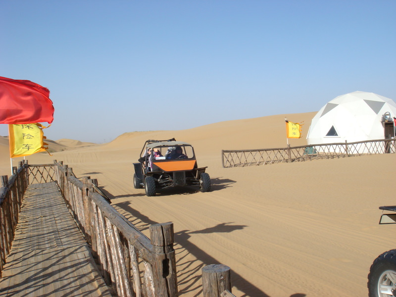 2015.10 內蒙古之旅五日遊 - 第78張圖 DSC06221.JPG - 2015.10 內蒙古之旅五日遊