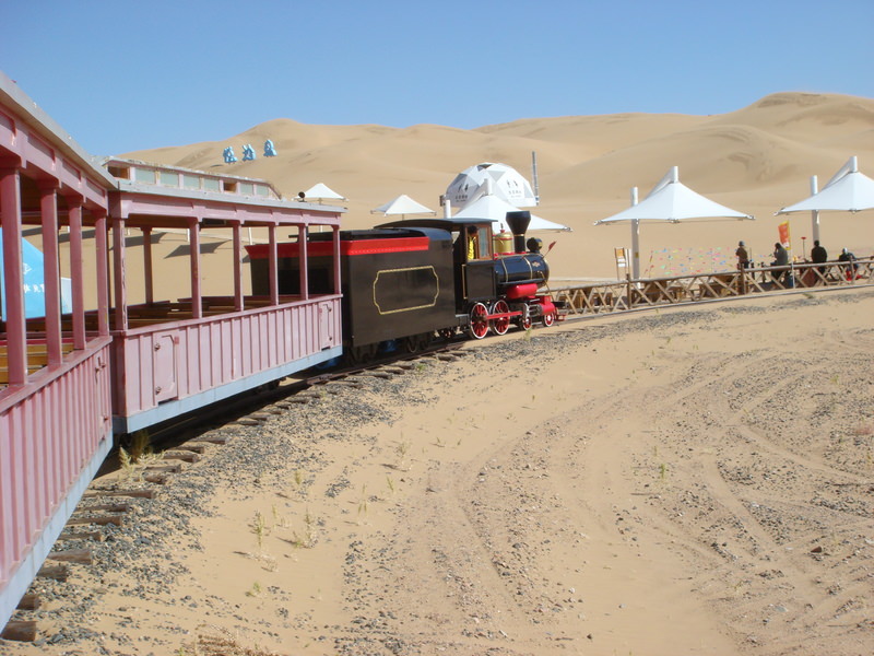 2015.10 內蒙古之旅五日遊 - 第76張圖 DSC06143.JPG - 2015.10 內蒙古之旅五日遊