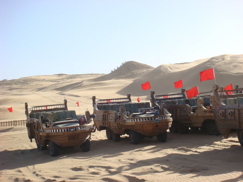 2015.10 內蒙古之旅五日遊 - 第82張圖 DSC06234.JPG - 2015.10 內蒙古之旅五日遊