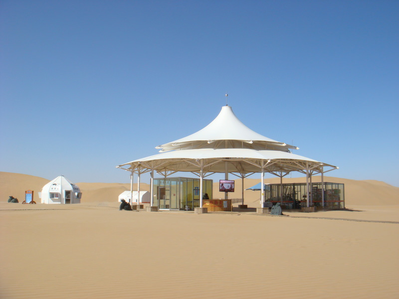 2015.10 內蒙古之旅五日遊 - 第71張圖 DSC06129.JPG - 2015.10 內蒙古之旅五日遊