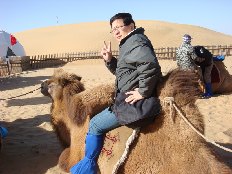 2015.10 內蒙古之旅五日遊 - 第96張圖 DSC06190.JPG - 2015.10 內蒙古之旅五日遊