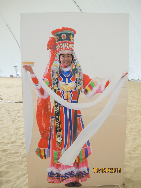 2015.10 內蒙古之旅五日遊 - 第92張圖 IMG_0262.JPG - 2015.10 內蒙古之旅五日遊