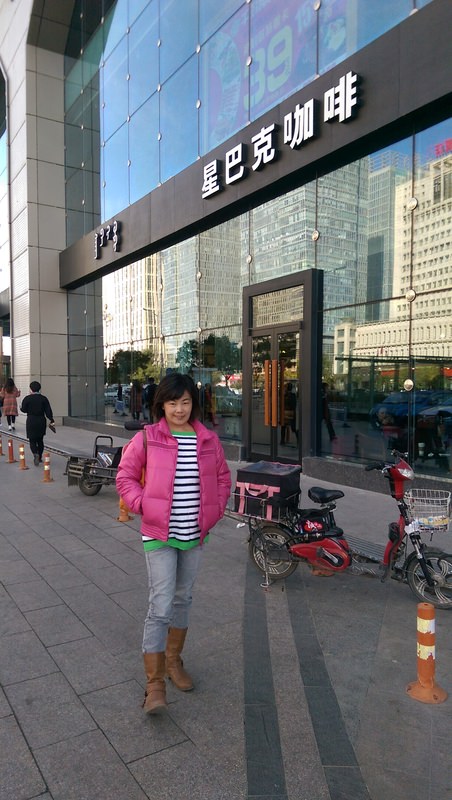 2015.10 內蒙古之旅五日遊 - 第182張圖 IMAG1944.jpg - 2015.10 內蒙古之旅五日遊