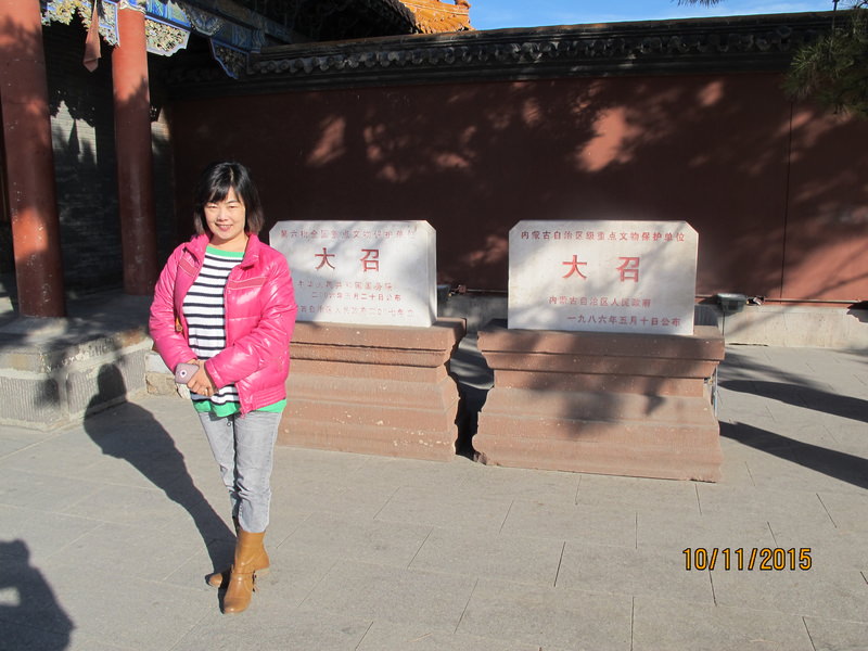 2015.10 內蒙古之旅五日遊 - 第139張圖 IMG_0463.JPG - 2015.10 內蒙古之旅五日遊