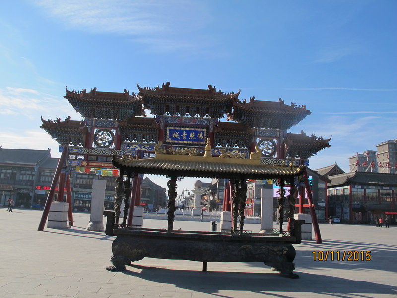 2015.10 內蒙古之旅五日遊 - 第136張圖 IMG_0448.JPG - 2015.10 內蒙古之旅五日遊