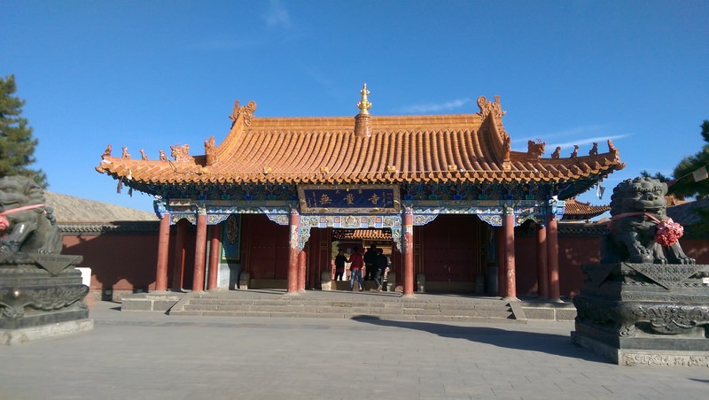 2015.10 內蒙古之旅五日遊 - 第140張圖 IMAG1823.jpg - 2015.10 內蒙古之旅五日遊