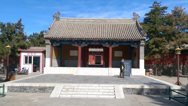 2015.10 內蒙古之旅五日遊 - 第161張圖 IMAG1884.jpg - 2015.10 內蒙古之旅五日遊