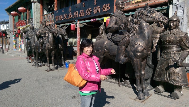 2015.10 內蒙古之旅五日遊 - 第158張圖 IMAG1865.jpg - 2015.10 內蒙古之旅五日遊