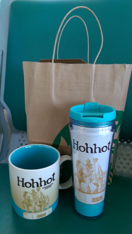 2015.10 內蒙古之旅五日遊 - 第183張圖 IMAG1946.jpg - 2015.10 內蒙古之旅五日遊