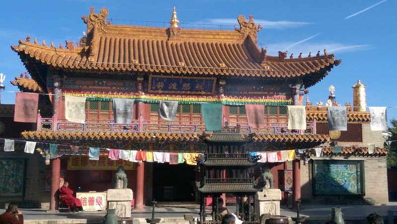 2015.10 內蒙古之旅五日遊 - 第143張圖 IMAG1832.jpg - 2015.10 內蒙古之旅五日遊