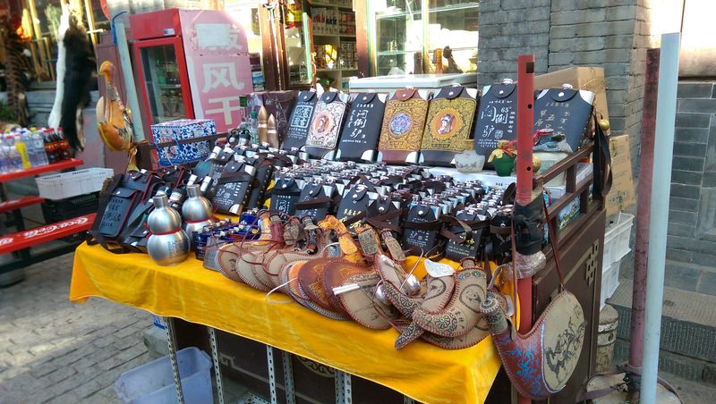 2015.10 內蒙古之旅五日遊 - 第154張圖 IMAG1854.jpg - 2015.10 內蒙古之旅五日遊