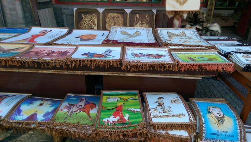 2015.10 內蒙古之旅五日遊 - 第157張圖 IMAG1863.jpg - 2015.10 內蒙古之旅五日遊