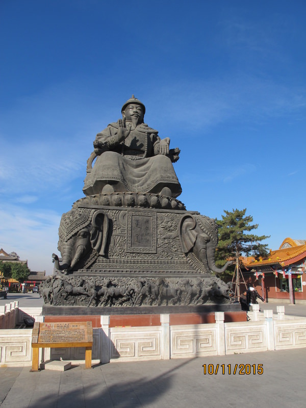 2015.10 內蒙古之旅五日遊 - 第137張圖 IMG_0455.JPG - 2015.10 內蒙古之旅五日遊