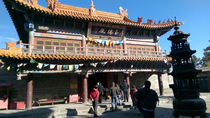 2015.10 內蒙古之旅五日遊 - 第145張圖 IMAG1843.jpg - 2015.10 內蒙古之旅五日遊