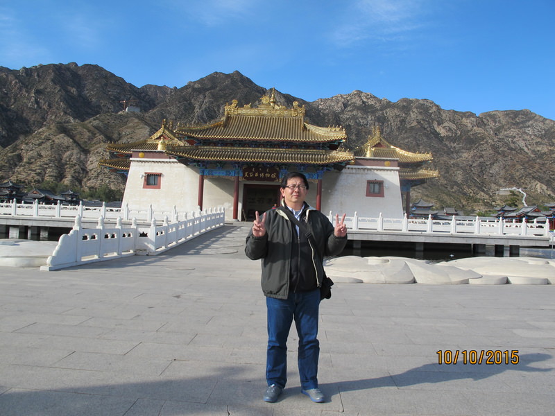 2015.10 內蒙古之旅五日遊 - 第129張圖 IMG_0374.JPG - 2015.10 內蒙古之旅五日遊