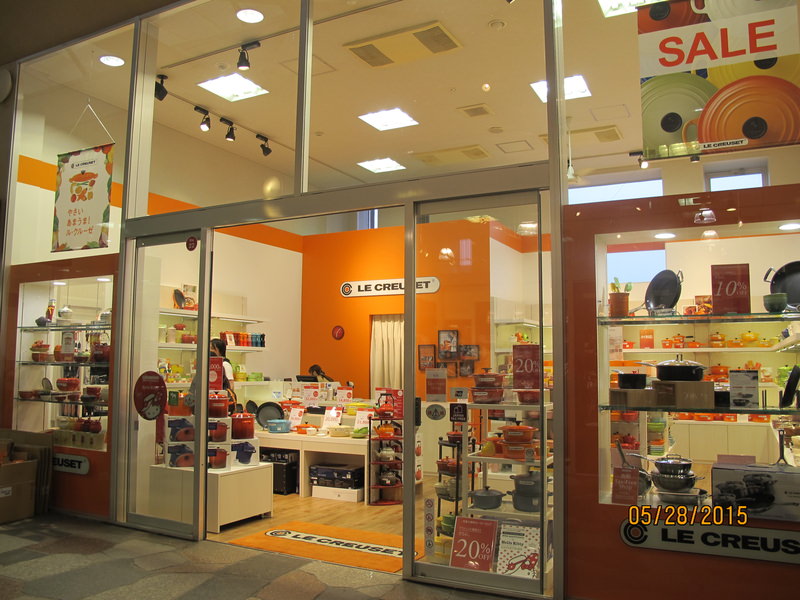 2015.05 日本東京、迪士尼、輕井澤5日小旅行 - 第11張圖 IMG_0779.JPG - 2015.05 日本東京、迪士尼、輕井澤5日小旅行