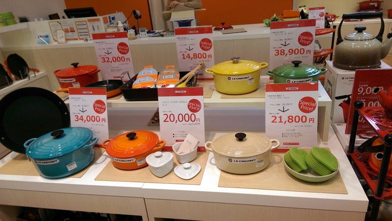 2015.05 日本東京、迪士尼、輕井澤5日小旅行 - 第13張圖 IMAG0657.jpg - 2015.05 日本東京、迪士尼、輕井澤5日小旅行