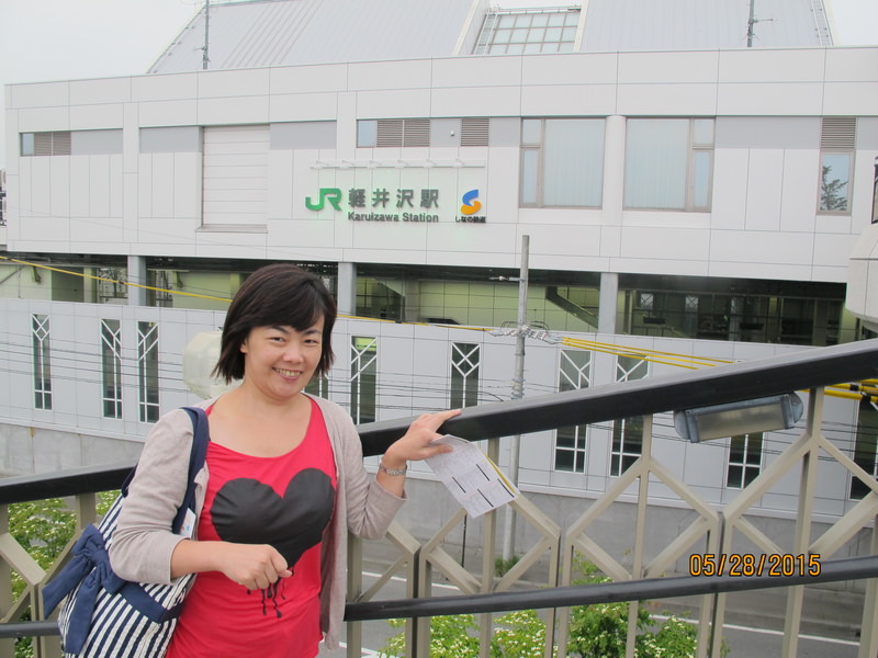 2015.05 日本東京、迪士尼、輕井澤5日小旅行 - 第7張圖 IMG_0774.JPG - 2015.05 日本東京、迪士尼、輕井澤5日小旅行