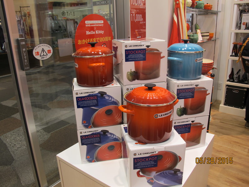 2015.05 日本東京、迪士尼、輕井澤5日小旅行 - 第12張圖 IMG_0781.JPG - 2015.05 日本東京、迪士尼、輕井澤5日小旅行