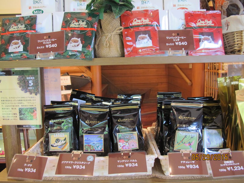 2015.05 日本東京、迪士尼、輕井澤5日小旅行 - 第36張圖 IMG_0836.JPG - 2015.05 日本東京、迪士尼、輕井澤5日小旅行