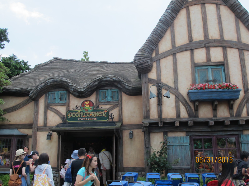 2015.05 日本東京、迪士尼、輕井澤5日小旅行 - 第74張圖 IMG_1098.JPG - 2015.05 日本東京、迪士尼、輕井澤5日小旅行